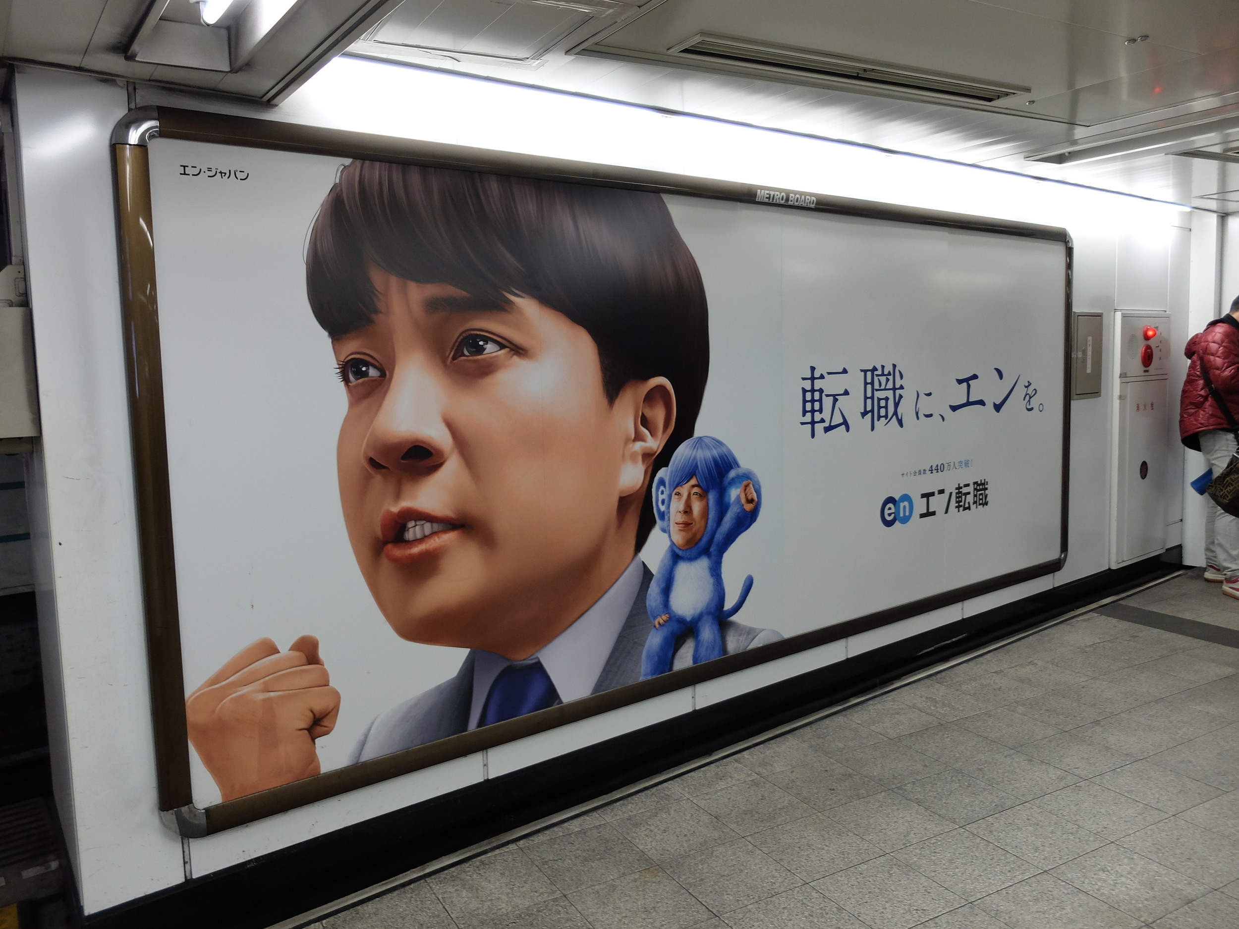 DSCF2283.JPG