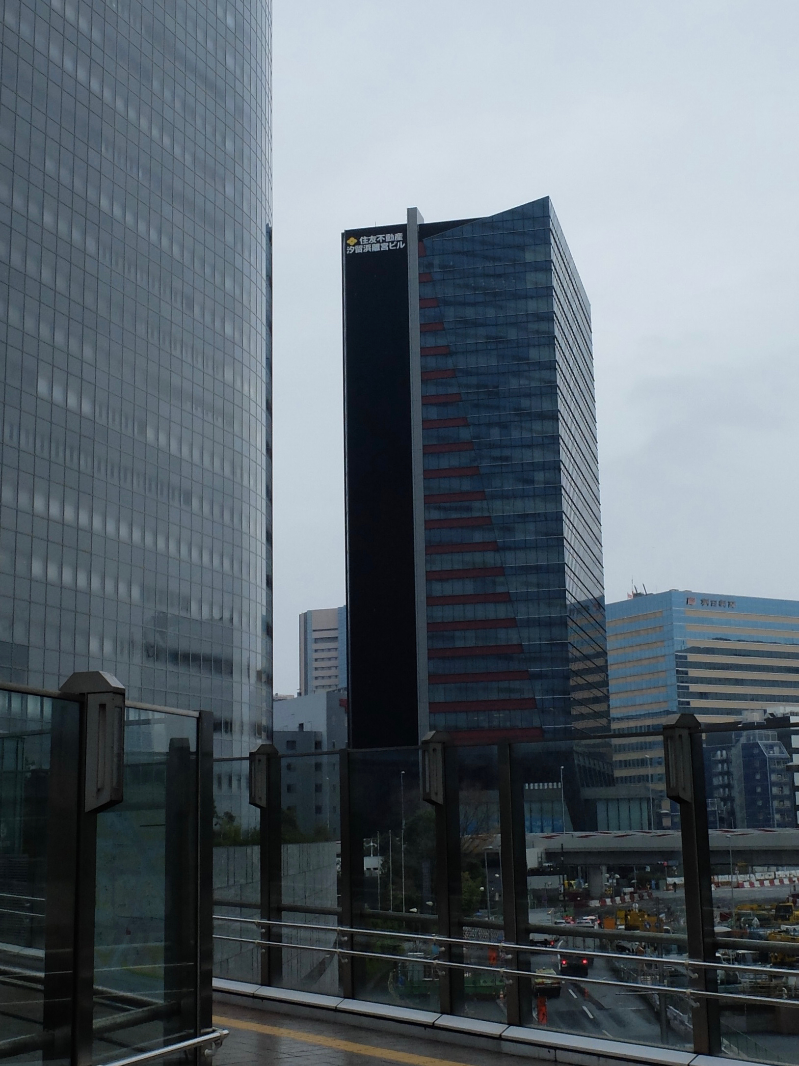The Besalle-Shiodome, home of the conference. 