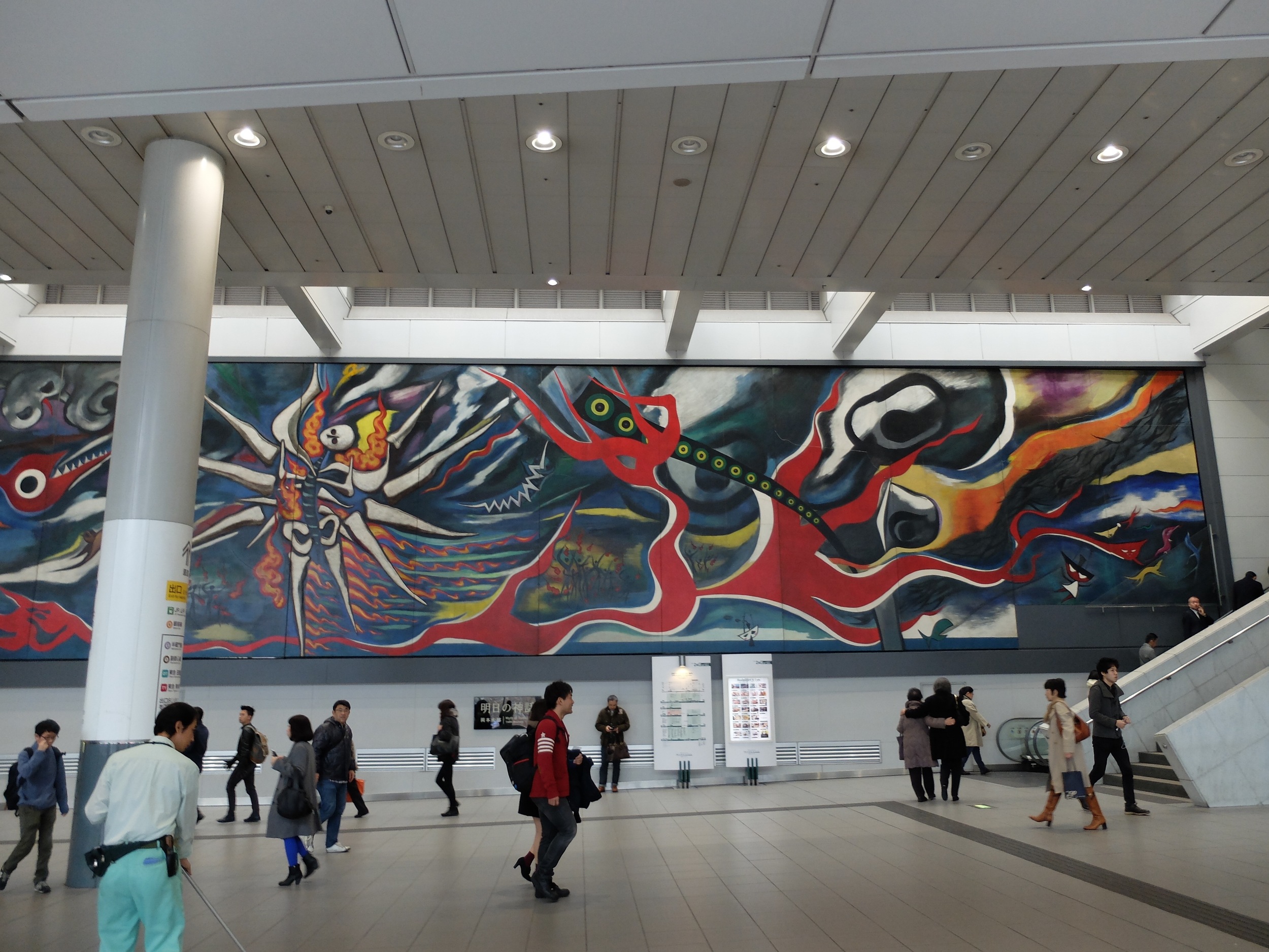 DSCF2289.jpg