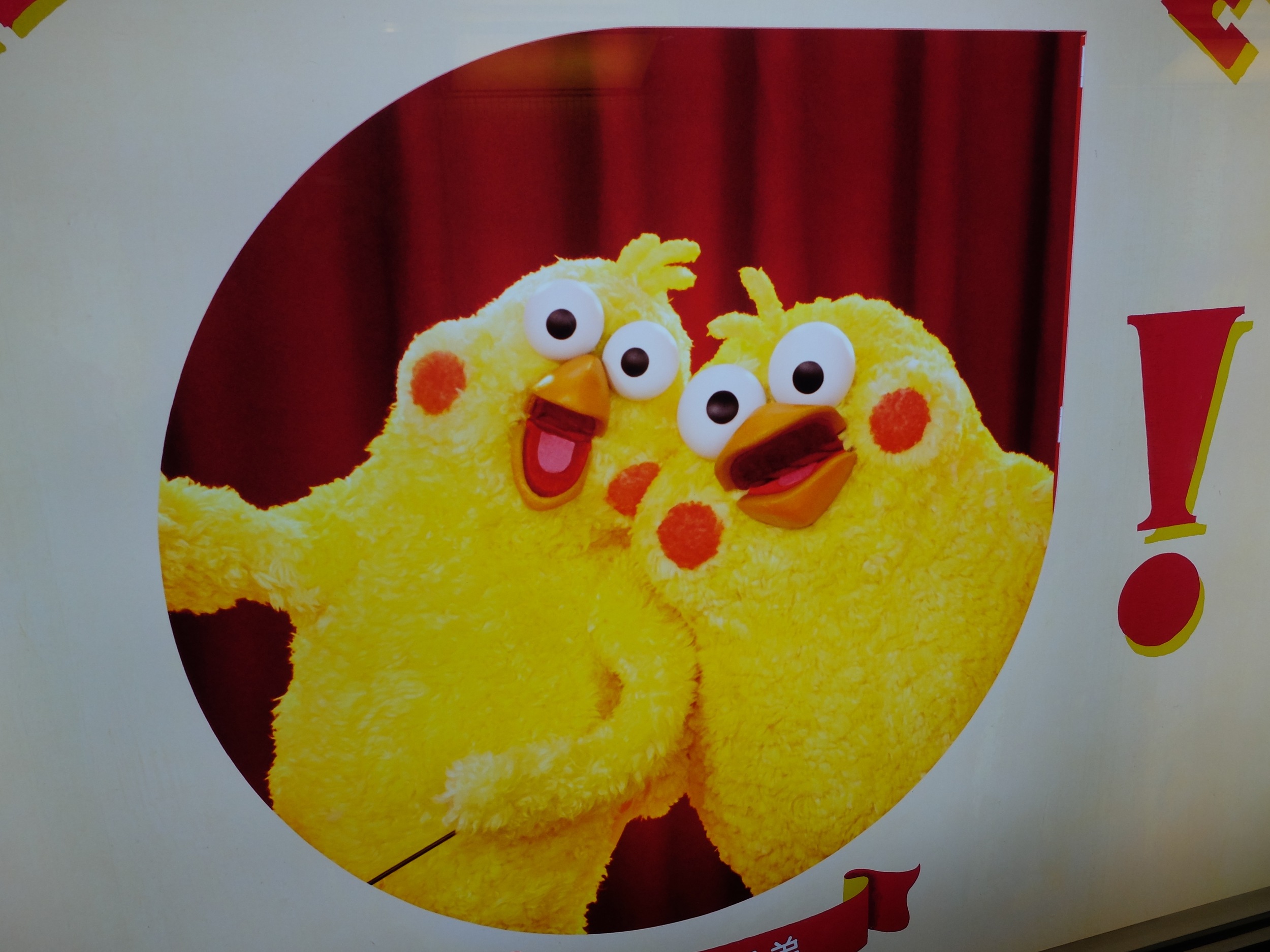 DSCF2880.jpg